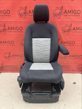 Ford Transit Custom Limited Seat UK driver EU passenger armrest 2012-2020 Ecko Beige Airbag