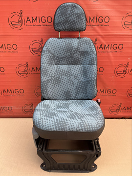 Ford Transit MK7 Seat UK driver | EU passenger armrest 2006-2013 single